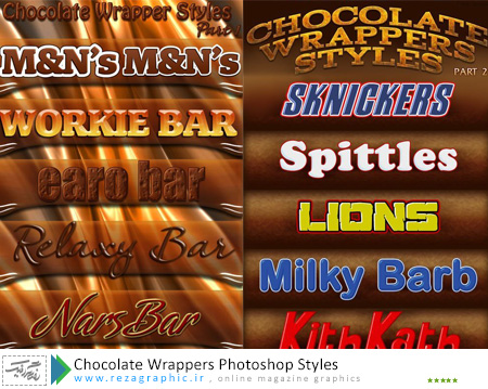 مجموعه جدید استایل شکلاتی برای فتوشاپ - Chocolate Wrappers Photoshop Styles
